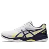 Asics Gel Game 8 'white Indigo Fog'