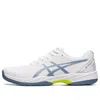 Asics Gel Game 9 'white Steel Blue'
