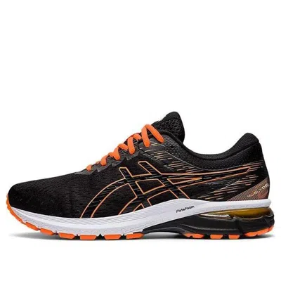 Asics Gel-glyde 3 'black Orange'