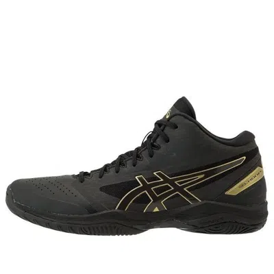 Asics Gel-hoop V11 'black Yellow'
