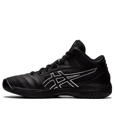 Asics Gel-hoop V13 'black'
