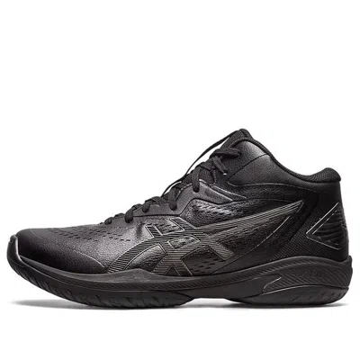 Asics Gel-hoop V15 4e 'black Gunmetal'