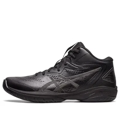 Asics Gel-hoop V15 Basketball Shoes 'black'