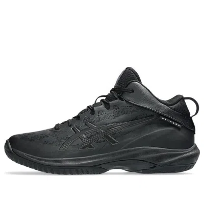 Asics Gel-hoop V17 'black'