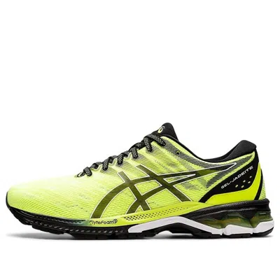 Asics Gel Jadeite 'safety Yellow' In Multi