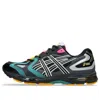 Asics Lace-up Sneakers In Multi