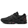 Asics Gel-kahana 8 'black'