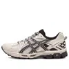 Asics Gel-kahana 8 'black And White'