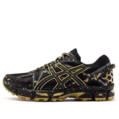 Asics Gel-kahana 8 'black Gold'