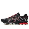 Asics Gel-kahana 8 'black Red White'
