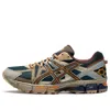 Asics Gel-kahana 8 'dark Blue Brown' In Multi