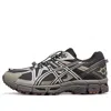 Asics Gel-kahana 8 Fl 'brown Carbon Black'