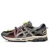 Asics Gel-kahana 8 Fl 'green Beige' In Multi