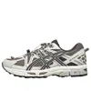 Asics Gel-kahana 8 Fl 'white Cream Brown' In Multi