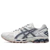 Asics Gel-kahana 8 'glacier Grey Grand Shark' In White
