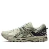 Asics Gel-kahana 8 'green Black' In Multi