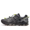 Asics Gel-kahana 8 'grey' In Gray