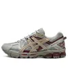 Asics Gel-kahana 8 'grey Red' In Gray