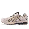 Asics Gel-kahana 8 'khaki' In Neutral