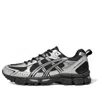 Asics Gel-kahana 8 'silver Black' In Multi