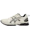 Asics Gel-kahana 8 Sp 'grey' In Gray