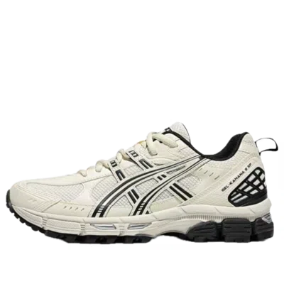 Asics Gel-kahana 8 Sp 'grey' In Gray