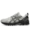 Asics Gel-kahana 8 Sp 'grey Black' In Gray