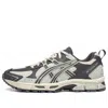 Asics Gel-kahana 8 Sp 'off White Grey' In Black