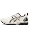 Asics Gel-kahana 8 Sp 'white Black' In Multi