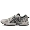 Asics Gel-kahana Tr 'grey Black' In Multi