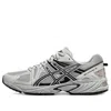 Asics Gel-kahana Tr 'grey Cream' In Gray
