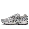 Asics Gel-kahana Tr 'silver Grey' In Gray