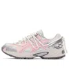 Asics Gel-kahana Tr V2 520 'pink Grey' In Neutral