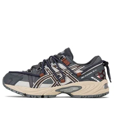Asics Gel-kahana Tr V2 'moon Pack-dark' In Multi