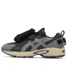 Asics Gel-kahana Tr V3 'black Grey' In Gray