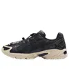 Asics Gel-kahana Tr V4 'black Feather Grey' In Multi