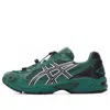 Asics Gel-kahana Tr V4 'green Black'