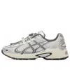 Asics Gel-kahana Tr V4 'white Grey' In Gray
