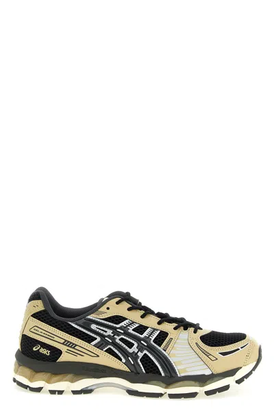 Asics Gel-kayano 12.1 Trainers In Neutral