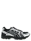 Asics Gel-kayano 12.1 Sneakers In Silver