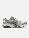 Asics Breathable Sneakers With Advanced Cushioning