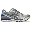 Asics Casual Sneakers With Mesh Upper And Rubber Outsole In Gray