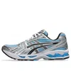 Asics Gel-kayano 14 'arctic Sky Pure Silver' In Blue