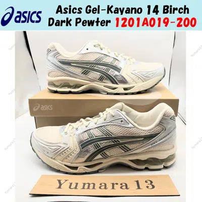 Pre-owned Asics Gel-kayano 14 Birch Dark Pewter 1201a019-200 Men's Size In Silver