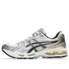 Asics Man Sneakers Cream Size 9 Textile Fibers