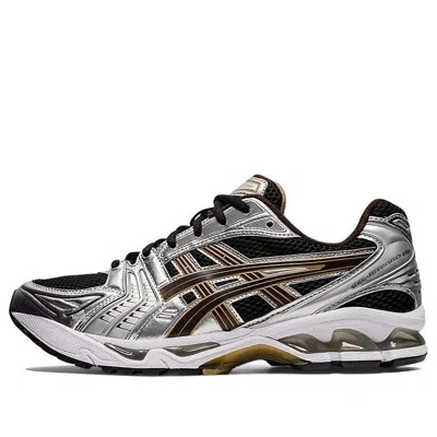Asics Gel-kayano 14 'black Coffee' In Multi