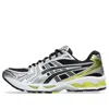 Asics Gel-kayano 14 "lemon Spark" Sneakers