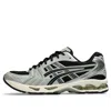 Asics Gel-kayano 14 Sneakers In Multi