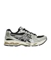 Asics Gel-kayano 14 Sneakers In Gray
