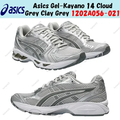 Pre-owned Asics Gel-kayano 14 Cloud Grey Clay Grey 1202a056-021 Women's Size In Gray